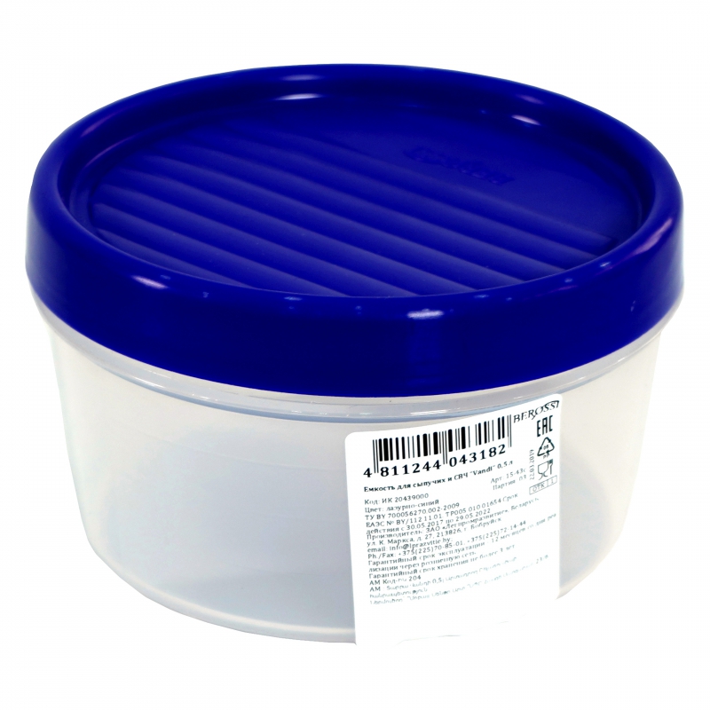 Բանկա Պլաստմասե Беросси Vandi 0.5լ ИК204 2